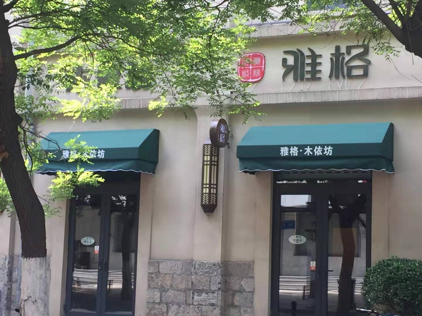 遮陽(yáng)篷雨棚發(fā)展如何？商業(yè)定做廠家告訴你