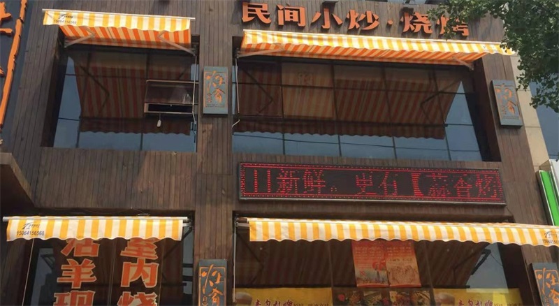 移動(dòng)伸縮蓬搭建前的準(zhǔn)備工作及搭建注意事項(xiàng)！
