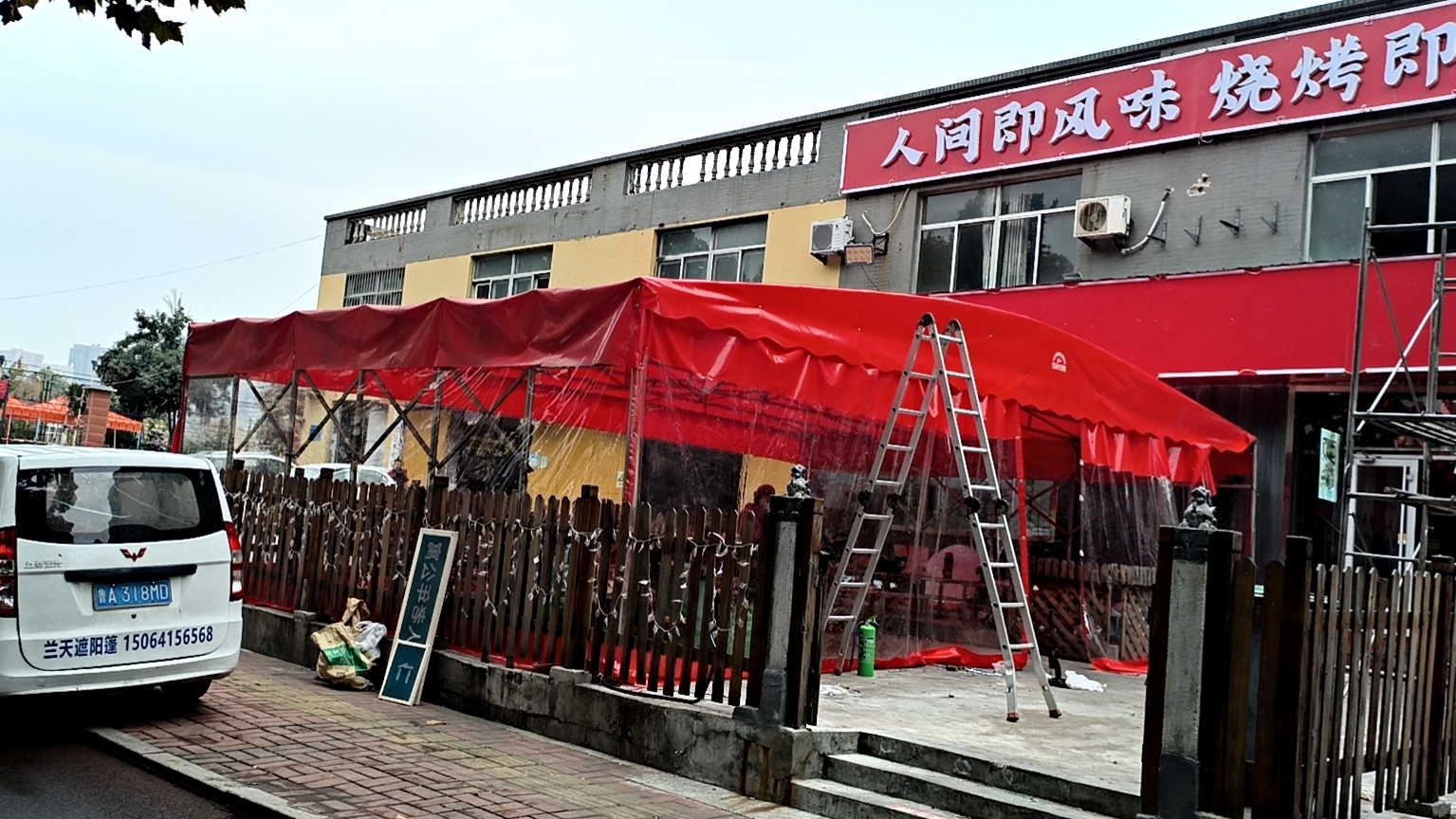 濟(jì)南遮陽蓬材質(zhì)詳解